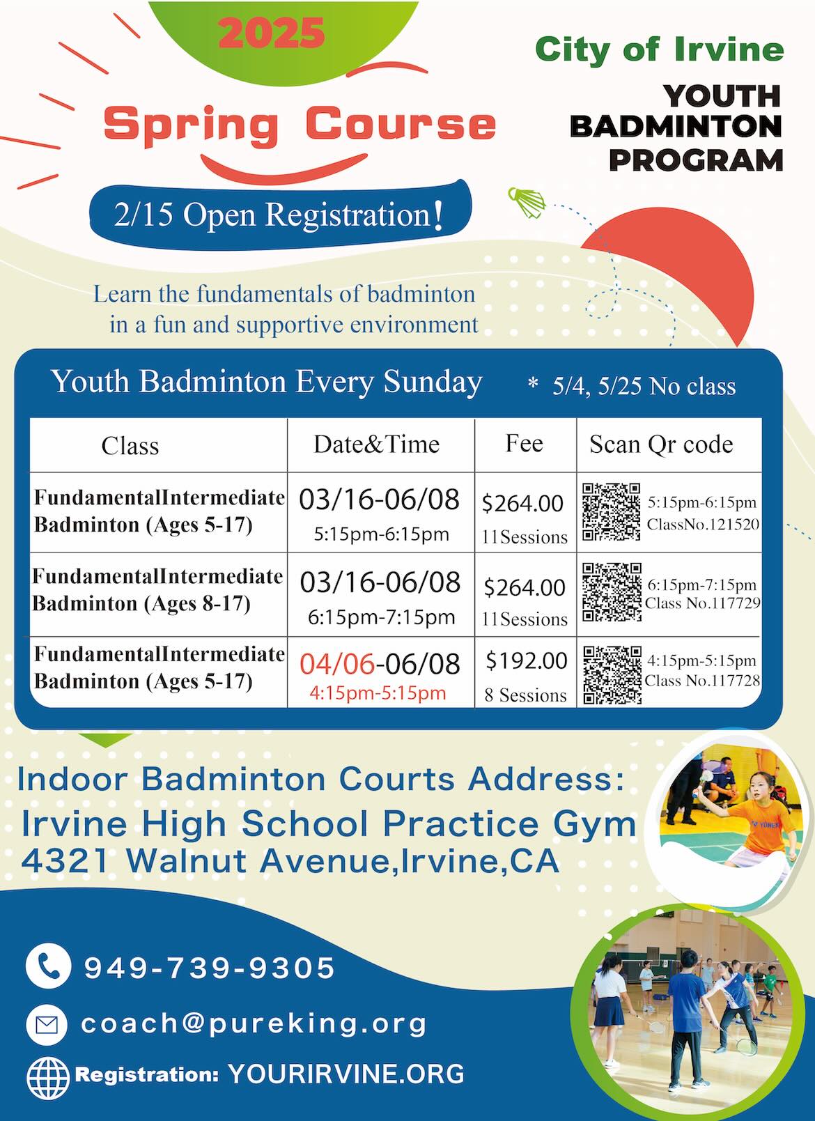 2025 badminton flyer