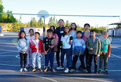 peter canyon elementary school